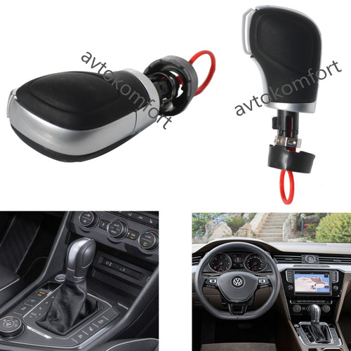 Automatic gear shift stick - automatic,